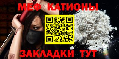 COCAINE Кингисепп