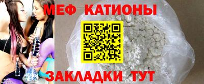 скорость Кимры