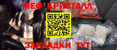 скорость Кимры
