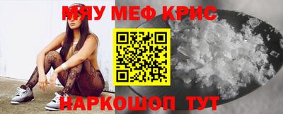 скорость Кимры