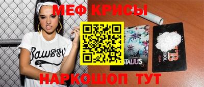 COCAINE Кингисепп
