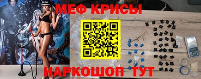 скорость Кимры