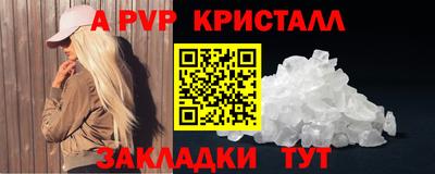 скорость Кимры
