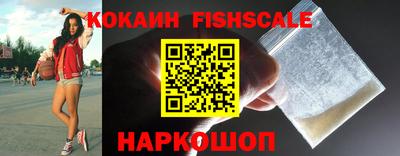 скорость Кимры