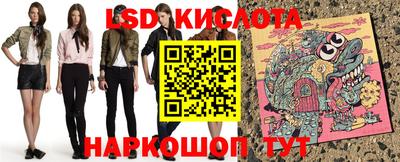 амф Кинель