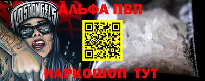 амф Кинель