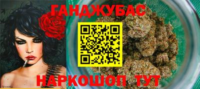 амф Кинель