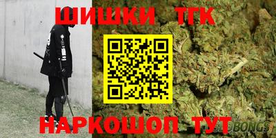скорость Кимры