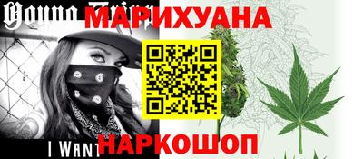 COCAINE Кингисепп