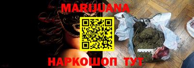COCAINE Кингисепп