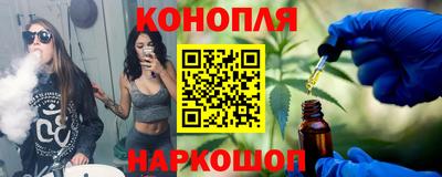 COCAINE Кингисепп