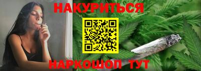 COCAINE Кингисепп