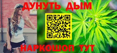 амф Кинель