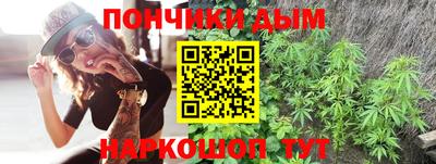 COCAINE Кингисепп