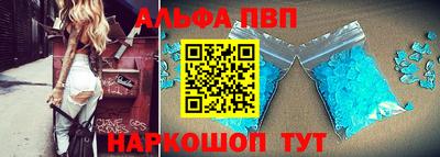 амф Кинель