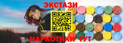 амф Кинель