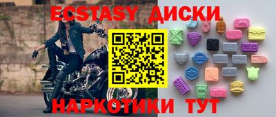 скорость Кимры