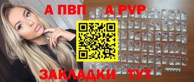 скорость Кимры
