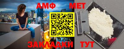 скорость Кимры