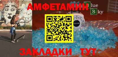 COCAINE Кингисепп