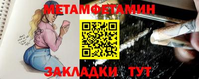 COCAINE Кингисепп