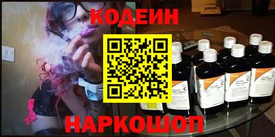 амф Кинель
