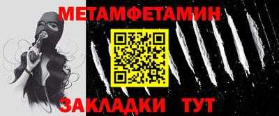 скорость Кимры