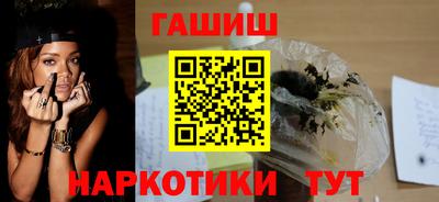 COCAINE Кингисепп