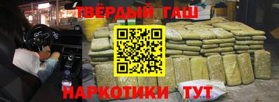 COCAINE Кингисепп