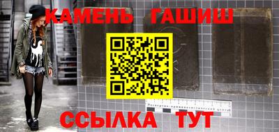 амф Кинель
