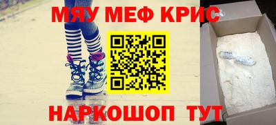 скорость Кимры