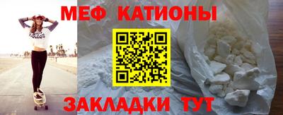 скорость Кимры