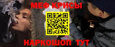 амф Кинель