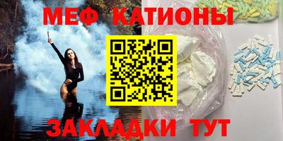 скорость Кимры