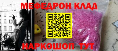 скорость Кимры